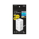 多摩電子工業 タワー型USBタップ 6口+C+A×2