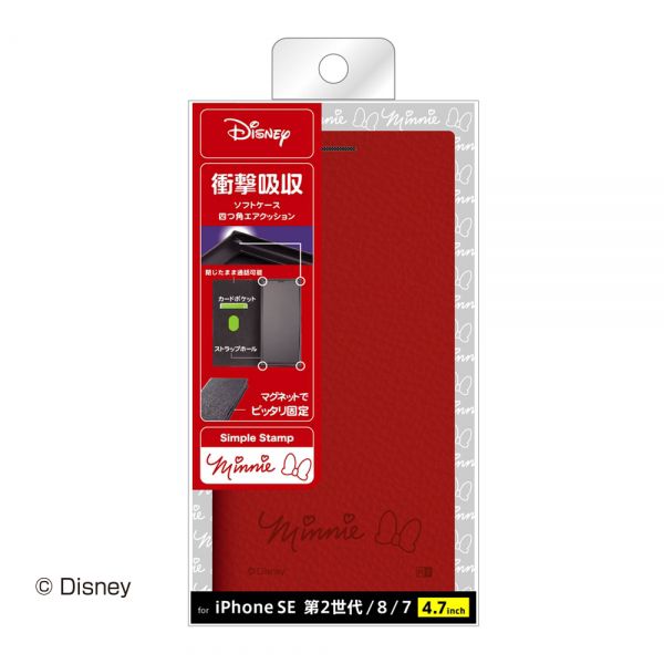 ray-out iPhone SE（第2世代）/8/7 ディズニーキャラクター/耐衝撃 手帳型レザーケース サイドマグネット ミニー RT-DP24TBC7/MN 2