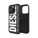 【アウトレット】DIESEL ディーゼル iPhone 14 Pro Moulded Case Core FW22 black/white