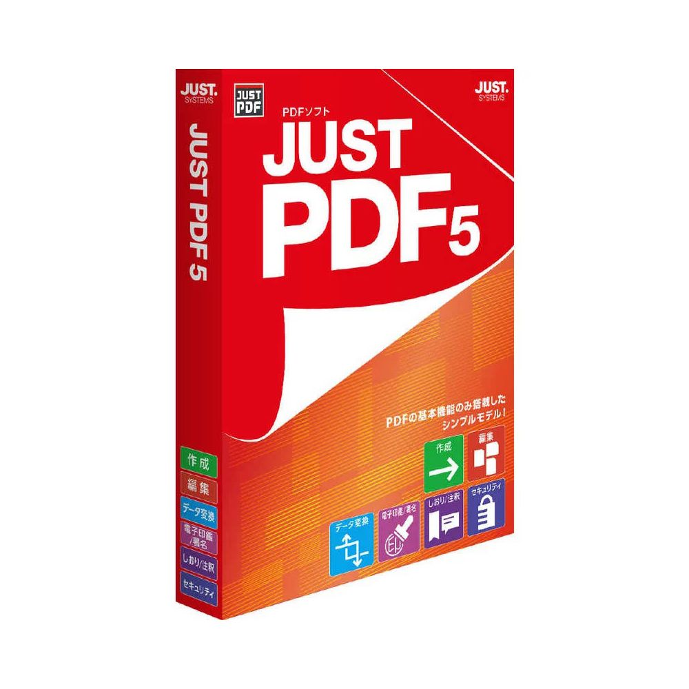 電子印鑑・電子署名機能を強化し、業務のデジタル化を促進ジャストシステム JUST PDF 5 通常版紙でできることをPDFでもJUST PDF 5なら、紙でやっていた作業をPDFでも同じように操作でき、PDFをフル活用できます。強化された電子印鑑・電子署名機能では、ハンコ業務や決裁業務のワークフローをデジタル化します。スタートメニューから簡単に作業を始められ、定型業務はタスクの一括自動処理で業務効率を上げます。JUST PDF 5の特長電子印鑑の運用が簡単。脱はんこでペーパーレス化を推進JUST PDF 5 シリーズでは「紙・はんこ」で行っていた業務を「PDF・電子印鑑」に置き換えてすぐにデジタル化できます。※画像はイメージです。送料無 送料無し製品特長 製品仕様・お問い合わせ先 ご注意 製品特長 電子印鑑・電子署名機能を強化し、業務のデジタル化を促進 ジャストシステム JUST PDF 5 通常版 紙でできることをPDFでも JUST PDF 5なら、紙でやっていた作業をPDFでも同じように操作でき、PDFをフル活用できます。 強化された電子印鑑・電子署名機能では、ハンコ業務や決裁業務のワークフローをデジタル化します。 スタートメニューから簡単に作業を始められ、定型業務はタスクの一括自動処理で業務効率を上げます。 JUST PDF 5の特長 電子印鑑の運用が簡単。脱はんこでペーパーレス化を推進 JUST PDF 5 シリーズでは「紙・はんこ」で行っていた業務を「PDF・電子印鑑」に置き換えてすぐにデジタル化できます。 サイズを指定して電子印鑑を作成でき、使用する電子印鑑を選択するとマウス形状が押印する印影に変わるため、直感的に押印できます。 電子署名用証明書との関連付けができ、押印するだけで、PDFファイルに電子署名を付与します。 PDFの信頼性を高めるさまざまな電子署名・電子証明書に対応 電子署名用証明書を使用し、PDFファイルに電子署名を付与することができます。 PDFファイルを開いた人は文書が改ざんされていないかを確認することができ、PDFファイルの信頼性を高めることができます。 ICカードによる署名付与と検証は、GPKI 官職証明書、LGPKI 職責証明書に加えて、新たにマイナンバーカードにも対応しました。 業務効率を上げる高機能PDF操作 テキストコピーモードは、PDFを見ながらの入力業務を軽減し、入力ミスを防ぎます。 1クリックでPDFのテキストをコピー、改行やスペースなど不要なテキストを取り除いて貼り付けることができます。 操作に迷わないスタートメニュー 目的の機能を選んで、作業が始められる「スタートメニュー」を新搭載しています。 一括自動処理するタスク一覧も搭載。登録しておけば、すぐに実行できます。 作成、変換、編集、セキュリティでフル活用 JUST PDF 5 [編集] PDFの作成は、専用アプリに加えて、印刷機能、Microsoft Officeアドイン、ファイルの右クリックメニューを利用できます。 テキスト・画像の修正、ページの削除・回転・移動、背景のすかし、注釈（メモやスタンプ）の追加といった編集機能と、個人情報の墨消し、パスワード保護、GPKI・マイナンバーカード対応の電子署名などセキュリティを高める機能を搭載しています。 製品仕様・お問い合わせ先 型番 1429611 JANコード 4988637164301 ハードディスク必要容量 JUST PDF 5 : 1GB以上 ※お使いのハードディスクのフォーマット形式や確保容量などにより、必要容量は異なります。 OS Windows 11 / Windows 10 / Windows Server 2019 / Windows Server 2016 各日本語版 ※JUST PDF 5 [データ変換]のご利用には、64ビット版Windowsが必要です。32ビット版Windowsではご利用になれません。 ※64ビット版Windowsでは、32ビット互換モード(WOW64)で動作します。 ※Windows 11/Windows 10では、次のエディションで動作します。 　Windows 11 Home/Pro/Enterprise/Education 　Windows 10 Home/Pro/Enterprise/Education ※Windows 10では、デスクトップモードでの利用を推奨します。 ※Windows 11/10への対応状況は、Webサイトにて最新の情報を公開しております。 製品構成 本体 ×1 ご注意 ・DVD-ROMドライブが必要です。 ※サイレントモードを利用するなど、導入方法によってはクライアントコンピューターのDVD-ROMドライブは不要な場合もあります。 ・.NET Framework 4.6.2 以上が必要です。 ・「JUSTオンラインアップデート」を利用するには、インターネット常時接続環境が必要です。 ※管理者による共有フォルダーを利用した運用を行う場合は、クライアントコンピューターのインターネット常時接続環境は不要です。 ・仮想環境でのご利用に際しての詳細はお問い合わせください。 ・Information Rights Management機能の詳細はお問い合わせください。