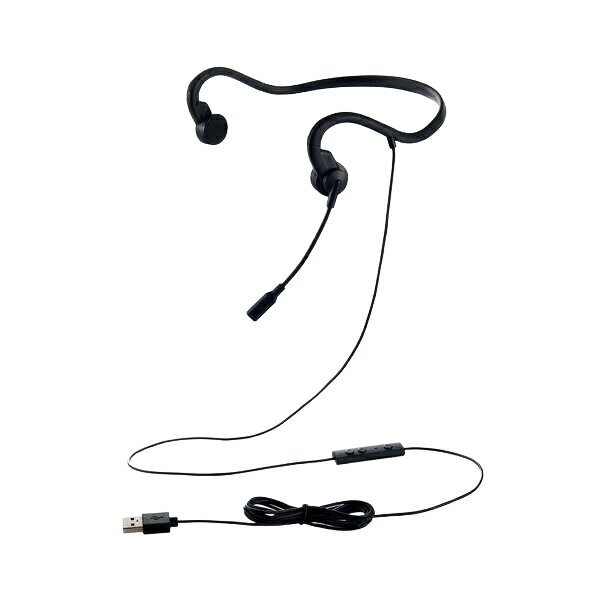 エレコム 有線ヘッドセット/骨伝導/USB-A/耳せん付属/ブラック