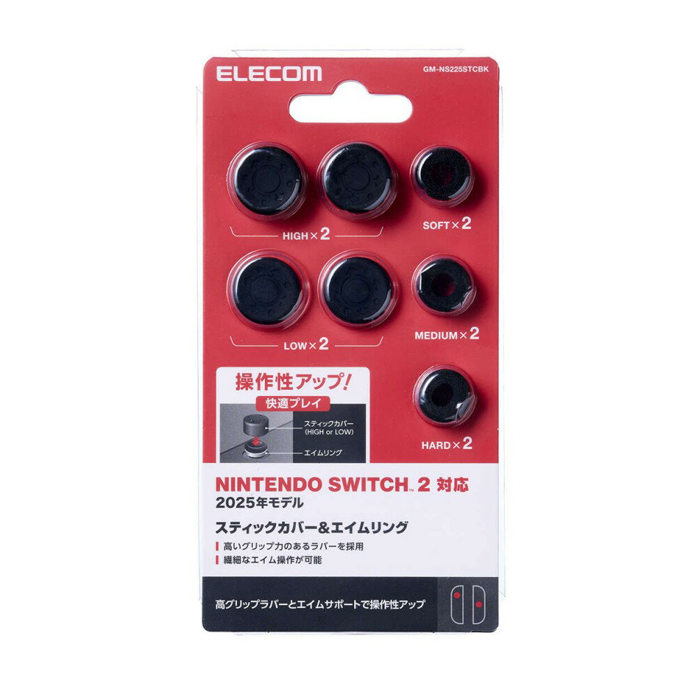 【中古】【非常に良い】【任天堂ライセンス商品】プッシュカードケース6 for Nintendo Switch ネオンブルー【Nintendo Switch対応】