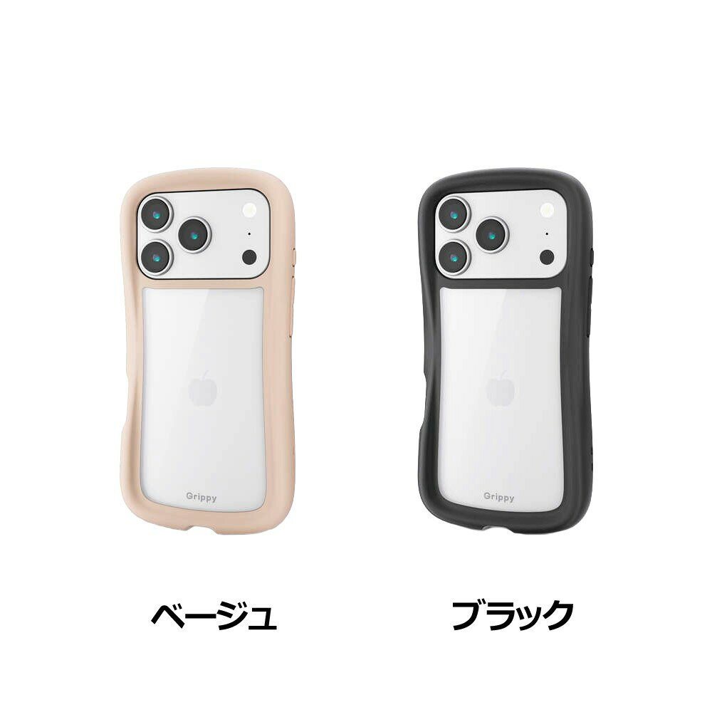 樂天商城 - エレコム iPhone 17 Pro/Grippy/フレームカラー/メタルステッカー付