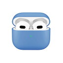 柔らかなシリコン素材を使用PGA AirPods(第3世代) 抗菌シリコンケース柔らかなシリコン素材を使用したAirPods 第3世代用 抗菌シリコンケースです。柔軟で取り付けしやすいシリコン素材でAirPodsをキズから守ります。シリコン部分にSIAA（抗菌製品技術協議会）規格準拠の抗菌加工が施されAirPodsを細菌から守り、清潔に保ちます。また、シリコン特有のベタつきを抑え肌ざわりのよいさらさらとした質感の加工を施しております。装着したままケーブルでの充電はもちろんワイヤレス充電も可能です。※画像はイメージです。「関連ワード」airpods3カバー airpods3ケースブランド airpods第3世代ケース airpods第3世代カバー airpods3ケース airpods3 airpods第3世代 airpods第3世代ケース airpods第三世代 airpods3ケースおしゃれ製品特長 製品仕様・お問い合わせ先 ご注意 製品特長 柔らかなシリコン素材を使用 PGA AirPods(第3世代) 抗菌シリコンケース 柔らかなシリコン素材を使用したAirPods 第3世代用 抗菌シリコンケースです。 柔軟で取り付けしやすいシリコン素材でAirPodsをキズから守ります。 シリコン部分にSIAA（抗菌製品技術協議会）規格準拠の抗菌加工が施されAirPodsを細菌から守り、清潔に保ちます。 また、シリコン特有のベタつきを抑え肌ざわりのよいさらさらとした質感の加工を施しております。 装着したままケーブルでの充電はもちろんワイヤレス充電も可能です。 製品仕様・お問い合わせ先 型番 PG-AP3SL01BK PG-AP3SL02BE PG-AP3SL03PK PG-AP3SL04BL PG-AP3SL05CL カラー ブラック ベージュ ピンク ブルー クリア JANコード 4562358115776 4562358115783 4562358115790 4562358115806 4562358115813 本体サイズ 約W58×H50×D25mm 本体重量 約19g パッケージサイズ 約W100×H140×D30mm パッケージ重量 約54g 対応機種 AirPods(第3世代) 製品構成 ケース ×1 ご注意 本製品を用途以外の目的には使用しないで下さい。 本製品を使用しての事故や故障、データの損失などに関して当社では一切の責任をおいかねます。あらかじめご了承ください。 仕様、及び外観は予告なく変更される場合があります。 幼児の手の届かない場所に保管してください。 「iJacket」および「Premium Style」、「iCharger」は株式会社PGAの登録商標です。 本サイトおよび本製品のパッケージなどに記載されている会社名・商品名は各社の商標、または登録商標です。