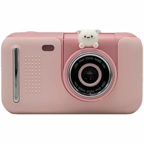 NHJ - Kids Camera KC-009-PK
