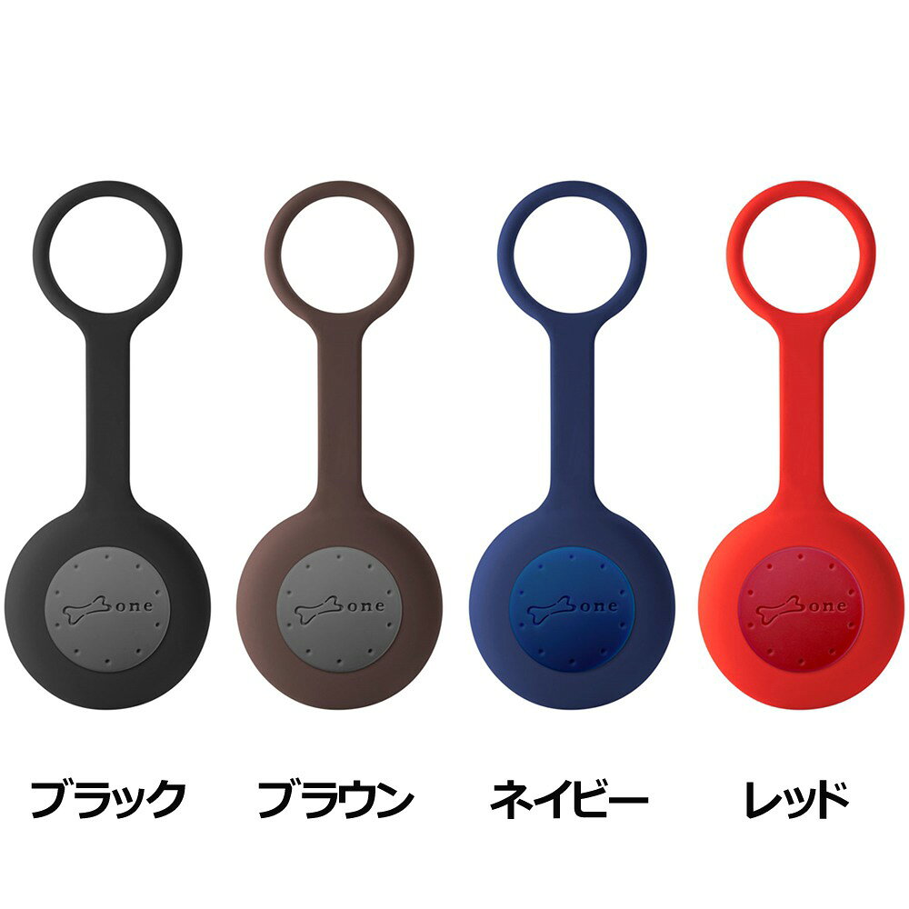 Bone Collection LF21055-BR AirTagCharmStrap-BR