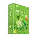 見積業務を超え事業のステップアップを見据えますコベック 建築みつも郎17更なる操作性の向上と商機をつかむ管理術で、工事見積提出の効率化と成約率に繋げる機能を新搭載。「建築みつも郎17」は、見積業務を超え事業のステップアップを見据えます。あらゆる建築業の皆様へご提案いたします。粗利を意識した［粗利率からの金額調整機能］競合の激化により見積金額の低価格化が常態化している昨今、売上だけではなく、粗利を意識したきめ細かな書類作成や管理が重要です。［建築みつも郎17］では、直感的な分かりやすい操作でより確実な利益確保へ向けて、「粗利率」から金額が算出できる「金額調整機能」を新搭載しました。※画像はイメージです。送料無 送料無し 「関連ワード」積算見積プロセッサの決定版製品特長 製品仕様・お問い合わせ先 ご注意 製品特長 見積業務を超え事業のステップアップを見据えます コベック 建築みつも郎17 更なる操作性の向上と商機をつかむ管理術で、工事見積提出の効率化と成約率に繋げる機能を新搭載。 「建築みつも郎17」は、見積業務を超え事業のステップアップを見据えます。 あらゆる建築業の皆様へご提案いたします。 粗利を意識した［粗利率からの金額調整機能］ 競合の激化により見積金額の低価格化が常態化している昨今、売上だけではなく、粗利を意識したきめ細かな書類作成や管理が重要です。［建築みつも郎17］では、直感的な分かりやすい操作でより確実な利益確保へ向けて、「粗利率」から金額が算出できる「金額調整機能」を新搭載しました。 適正な工事契約に推奨される［簡易法定福利費の算出機能］ 法令上の支払義務である「法定福利費」を簡単に計算できる「簡易法定福利費の算出機能」を新搭載。社会保険に加入し、しっかりと保険料負担をしている事業者であることを見積書に明示することで、提出先からの信頼を獲得できるだけでなく、自社就業者の安心にも繋げます。 書類毎に商談情報を記録［工事コメント機能］ 見積内容の修正・確認・保留事項など、備忘録として登録する事ができる「工事コメント機能」を新搭載。 商談開始から成約までの見積進行状況の把握や、お客様への確認事項や連絡予定などのTODO機能として活用するなど、成約に向けた確認ツールとして活用できます。 工事コメントは、20コメント／最大50文字までの入力が可能。 商材の変更理由や打ち合わせ内容など、施主や取引業者との商談情報だけでなく、社内で検討・決定した社外秘情報も備忘録として記録することができますので、自社ノウハウを余すことなく残すことができます。 書類の進捗状況を容易に把握［ステータスチェック機能］ 表書入力画面に「ステータスチェック機能」を新搭載。「チェック項目」は、見積作成の業務フローにあわせた表示内容に変更が可能ですので、作成・提出の進捗状況を確認して、商談に向けた取り組みの判断材料に活用できます。 「書類エクスプローラ」を活用し、チェック項目毎の案件集約が可能。例えば「チェック1」に設定した「提出済」案件のみを検索し、検索結果を精査した上でお客様への対応の優先順位を検討するなど、ステータスチェックだけに留まらず、営業活動に役立てる情報としても利用可能です。 データ資産を安全管理［SQL Server 2014搭載］ 信頼性の高いデータベースシステムMicrosoft社「SQL Server 2014」を採用。書類データは、利用者にわかりやすいファイル形式を継承しつつ、宛名や名称／書式／画像などのデータは、堅牢なデータベースにて、より安全な管理を実現します。 安心・安全のデータ運用［LAN製品の権限設定］ LAN上のデータを共有・管理できる「建築みつも郎17LAN製品」には、利用者ごとの「利用制限機能」を新搭載。「建築みつも郎17」起動時にログインユーザーを「管理者・一般・制限」から選択が可能です。 複数人が共通で利用する書式やマスタの意図しない編集を防げるだけでなく、ノウハウの詰まった社内の貴重なデータ資産を、より安全に管理することができます。 製品仕様・お問い合わせ先 JANコード 4532158317007 必要OS 日本語Microsoft Windows 10、8.1 ※64bit版のOS上では32bit互換モード(wow64)で動作します。 ※Windows RTには対応していません。 ※Windows 10/8.1ではデスクトップアプリとして稼動します。 推奨CPU能力 1.4GHz以上のプロセッサを搭載したIntel互換プロセッサ メモリー 2GB以上（4GB以上を推奨） ※但しインストールされているドライバやソフトなどWindows環境でメモリ圧迫のある場合は除く。 ハードディスク 必須　空き容量6.5GB以上（但し、サンプルマスタをインストールする場合には200MB、Microsoft .NET Framework 4のインストールには2GB(64bit)もしくは850MB(32bit)の空き容量が別途必要） また、データ領域、作業領域は別途必要です。 ディスプレイ 1024×768以上推奨　High Color（65536色）以上推奨 ※テキストサイズは100%のみ対応 DVD-ROM インストール時に必須（内蔵型ドライブのみ、外付ドライブは非対応） プリンタ 使用OSで動作するプリンタドライバを含む環境 インクジェットタイプのA4プリンタでは、紙送りの余白が必要な機種の場合、B5の横置きの書式などで右端に余白が必要な場合があります。 プリンタと使用OSが対応している場合に連続用紙も使用可能。 データベース Microsoft SQL Server 2014 SP2 Express（32bit） ※Microsoft SQL Server 2014 SP2 Express (32bit)および付属のPDFドライバをインストールするには、Microsoft .NET Framework 4が必要です。 ※データベース領域として最大10GBまで使用可能です。 製品構成 本体 ×1 ご注意 ●メール送信機能を使用する場合は、簡易MAPI対応のメールソフトが必要です（ストアアプリ版［Microsoft Outlook］は非対応）。なお、環境によって該当機能が利用できない場合は、ご利用メールソフトの送信画面に直接ファイルを添付するなどの方法でご対応下さい。 ●本製品をインストール・アンインストール及び運用する際は、コンピュータの管理者グループ（Administrators及びDomain Admins）に属するユーザーでログオンする必要があります。 ●LAN環境のクライアントにインストールする場合、サーバと同じセグメントで運用してください。また、同一のワークグループまたはドメインに属する必要があります。 ●弊社ソフトおよびMicrosoft SQL Serverの使用領域において、圧縮フォルダ・ファイルでの運用はできません。 ●ドメインコントローラはWindowsサーバ以外はご利用できません。 ●各OSの｢ユーザー切替機能｣を利用した、複数ユーザーによる同時稼動はできません。 ●本製品はスタンバイモード及び休止モードには対応していません。 ●Excel出力機能を使用する場合は、Microsoft Excel2013以降が別途必要です。（ストアアプリ版には対応していません） ●Unicode文字は環境や利用フォントによって希望する文字が表示できない場合、および検索対象とならない場合があります。 ●マルチモニタ環境には対応していません。 ●PDF閲覧ソフト（Adobe Reader等）については、提供各社のHP等で公開されている最新プログラムのご利用を推奨致します。 ※みつも郎は登録商標です。 ※Windowsは米国マイクロソフト社の米国及びその他の国における登録商標です。 ※マイホームデザイナーはメガソフト株式会社の登録商標です。 ※パソコン決裁はシヤチハタ株式会社の登録商標です。 ※その他の記載されている会社名及び商品名は各社の商標または登録商標です。 ※製品仕様は予告なく変更する場合があります。