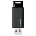 エレコム ELECOM USBメモリ/USB3.1 Gen1/ノック式/オートリターン機能/16GB/ブラック