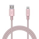 iPhone 充電ケーブル ライトニングケーブル 1m MFi認証 超急速 高耐久/アルミコネクタ ピンク iPhone/iPad/iPod/AirPods各種対応 Lightning