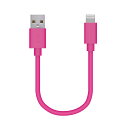 iPhone 充電ケーブル ライトニングケーブル 0.1m MFi認証 超急速 ピンク iPhone/iPad/iPod/AirPods各種対応 Lightning