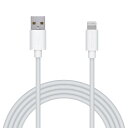 iPhone 充電ケーブル ライトニングケーブル 2m MFi認証 超急速 ホワイト iPhone/iPad/iPod/AirPods各種対応 Lightning