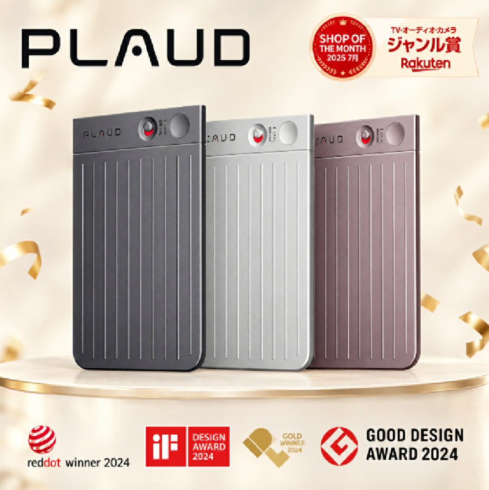 【正規販売代理店】ボイスレコーダー PLAUD NOTE ChatGPT連携AI…