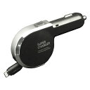 カシムラ KL-34 DC充電器 リール 2.4A LN BK