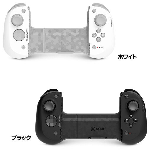 SCUF NOMAD スマホゲームコントローラー SCUF NOMAD スマホゲームコントローラー
