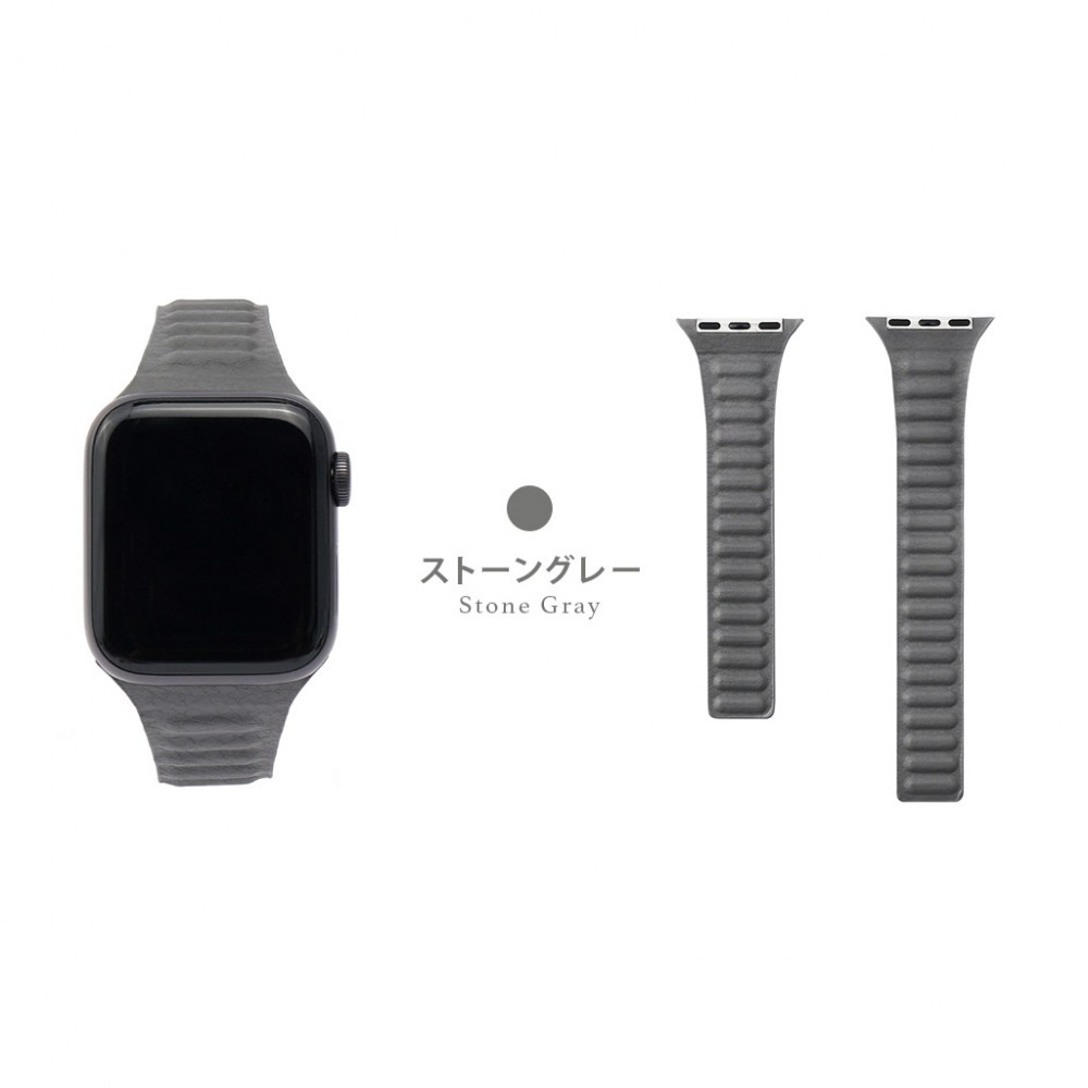 WEARPLANET ウェアプラネット Slim LineマグネットリンクバンドApple Watch 45/44/42mm ストーングレー