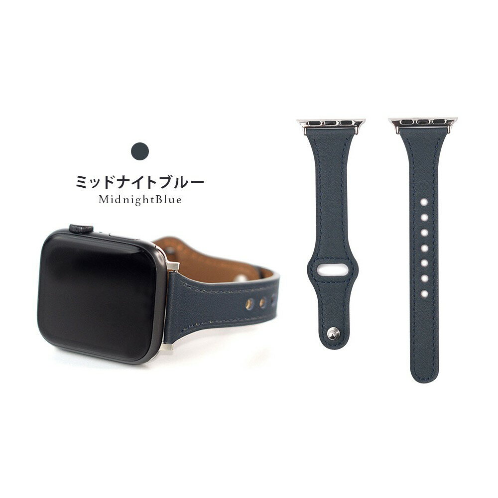 WEARPLANET ウェアプラネット Slim Lineフラット本革バンドApple Watch 45/44/42mm ミッドナイトブルー