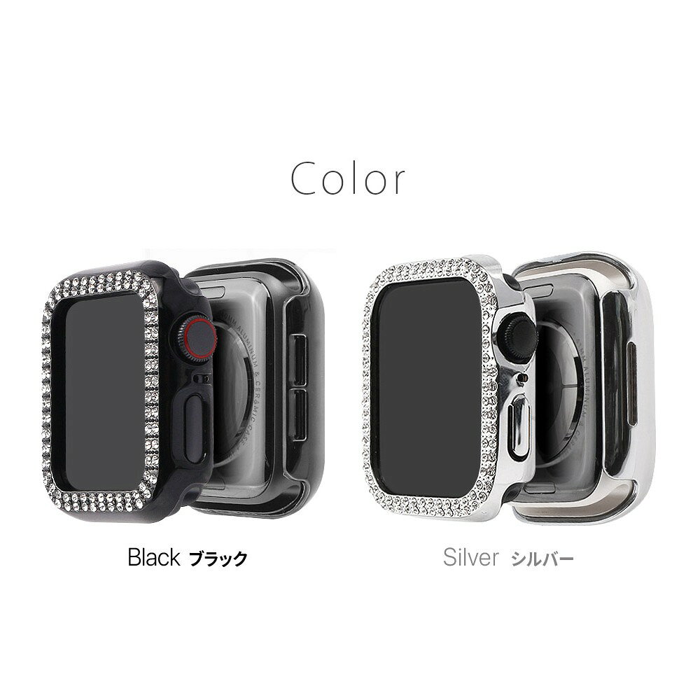 WEARPLANET ウェアプラネット ラインストーンハードケース de luxe for Apple Watch 40mm シルバー