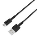 カシムラ AJ-626 USB充電&同期ケーブル 1.2m A-C BK