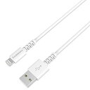 カシムラ KL-114 USB充電&同期ケーブル 2m LN WH