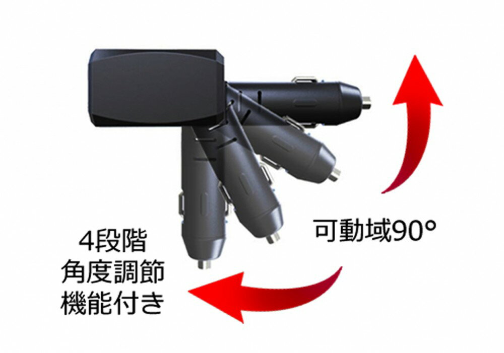 ������� KX-202 2Ϣ�����쥯�ȥ����å� 2��С����֥�USB��ưȽ�� 4.8A