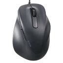 エレコム ELECOM マウス/EX-G/右手用/Lサイズ/有線/5ボタン/ブラック