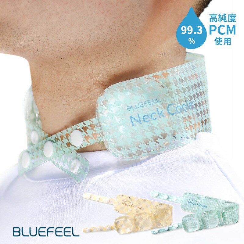 BLUEFEEL アイスネッククーラー Wide 2