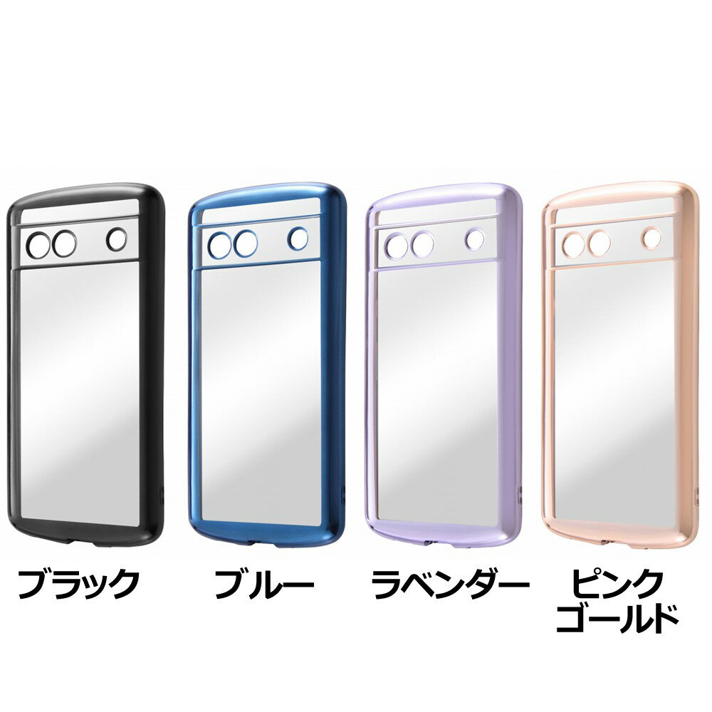 樂天商城 - ray-out レイ・アウト Google Pixel 7a 耐衝撃 TPUケース METAMORU