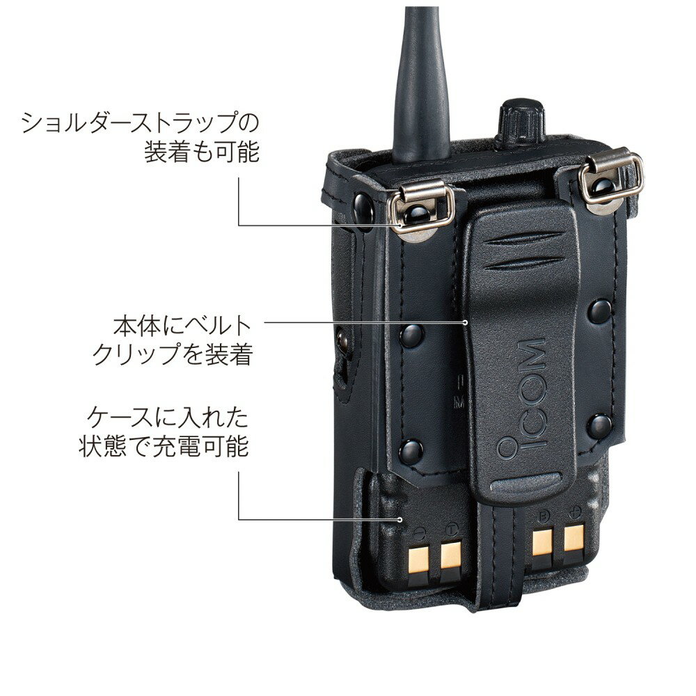 �������� IC-4810�� �ϡ��ɥ�����S LC-164T