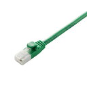 エレコム RoHS CAT5E 爪折れ防止 LANケーブル 1m/簡易パッケージ(グリーン)