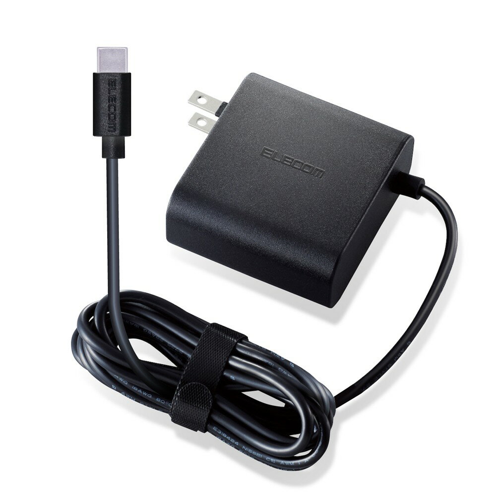 樂天商城 - エレコム ELECOM ノートPC用ACアダプター/Type-C/PD対応/65W/ケーブル一体型/2m