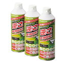 エレコム ELECOM ダストブロワー ECO(エアダスター) 350ml 3本セット AD-ECOMT