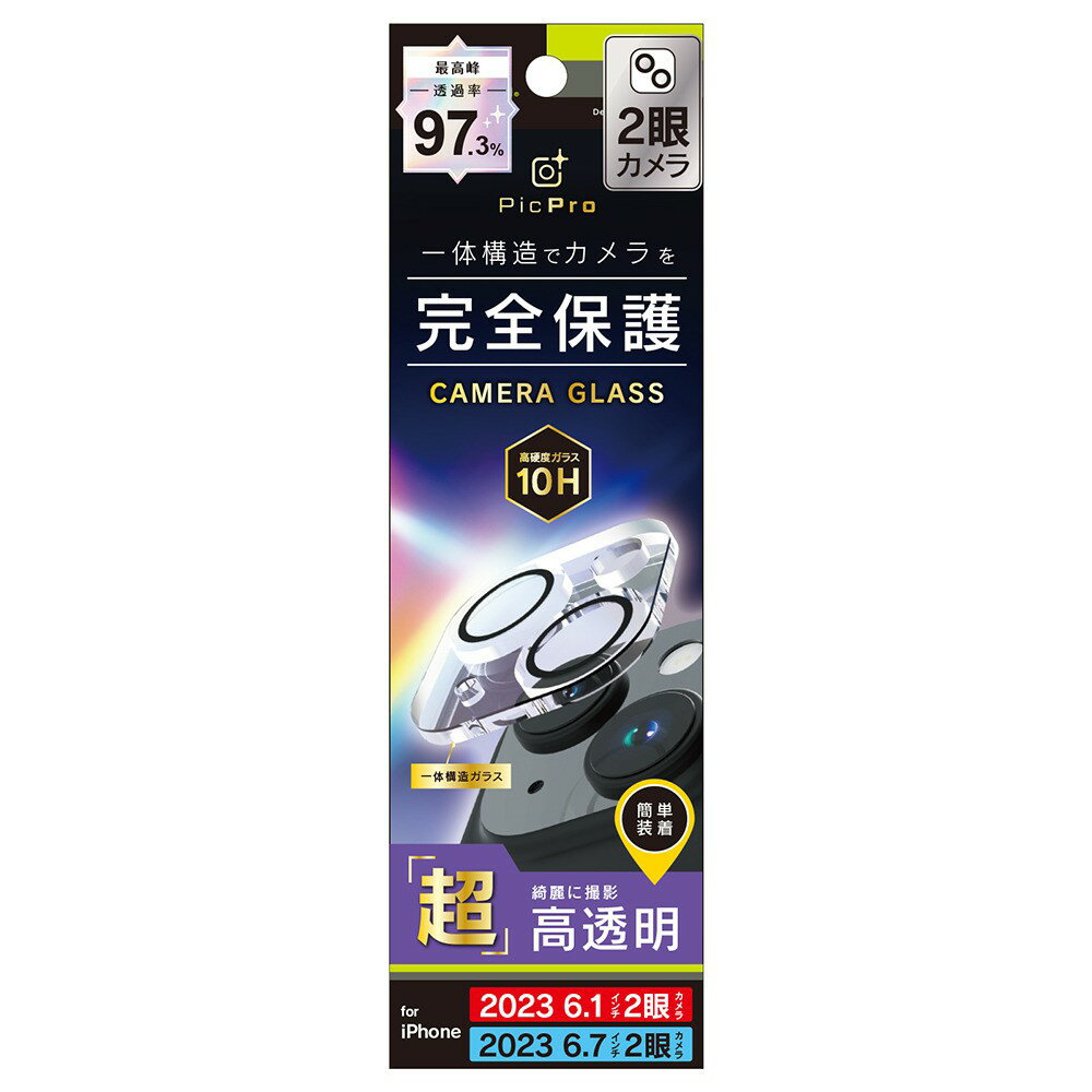 �ȥ�˥ƥ� iPhone 15 / iPhone 15 Plus [PicPro] �����̿�������� ����ȥ饯�ꥢ ��������ݸ�饹