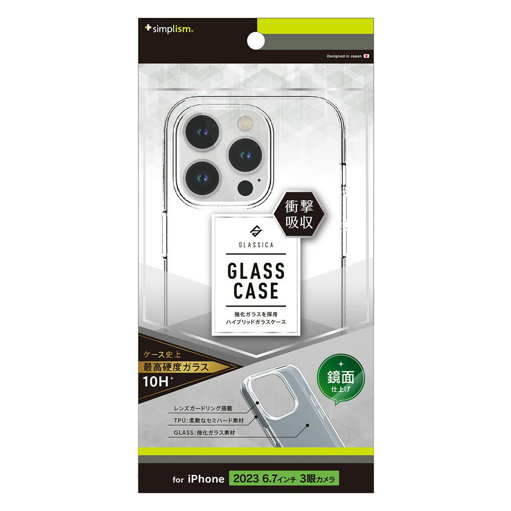 樂天商城 - トリニティ iPhone 15 Pro Max [GLASSICA] 背面ガラスケース クリア