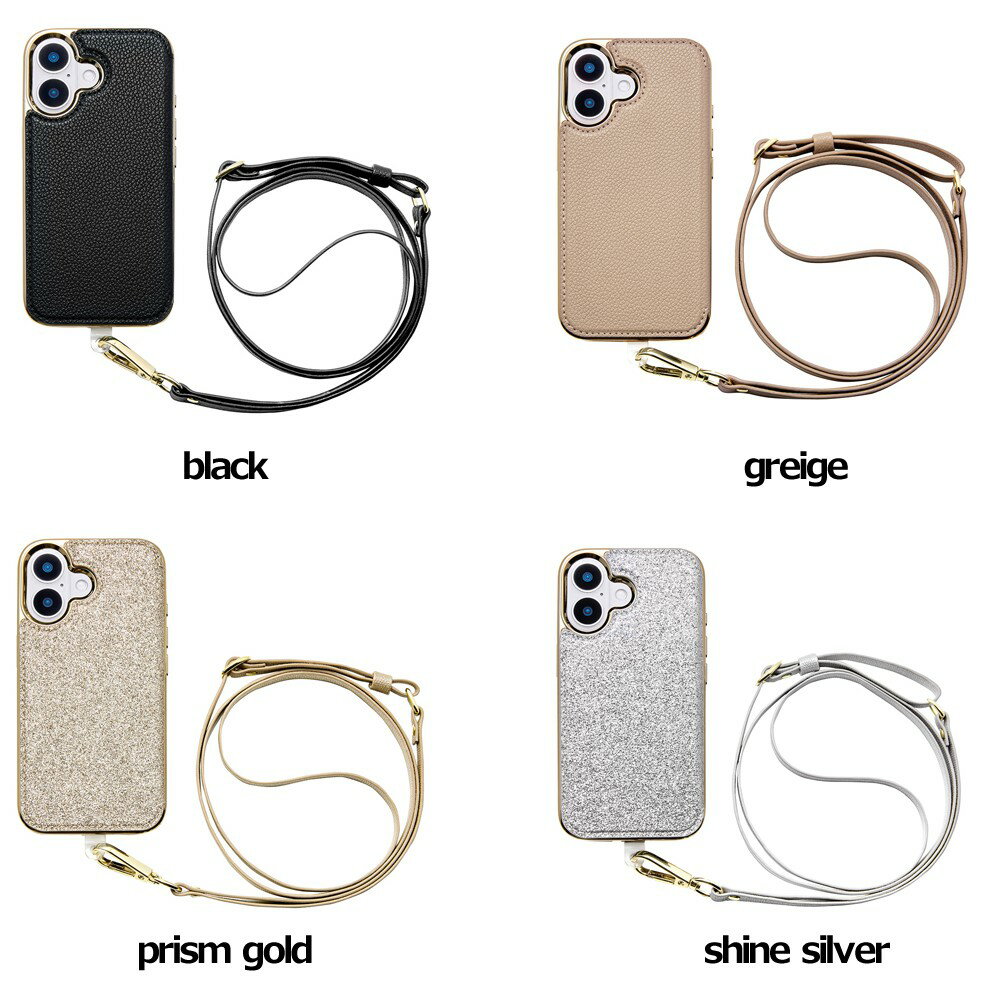 樂天商城 - ユニケース Cross Body Case Duo for iPhone 16