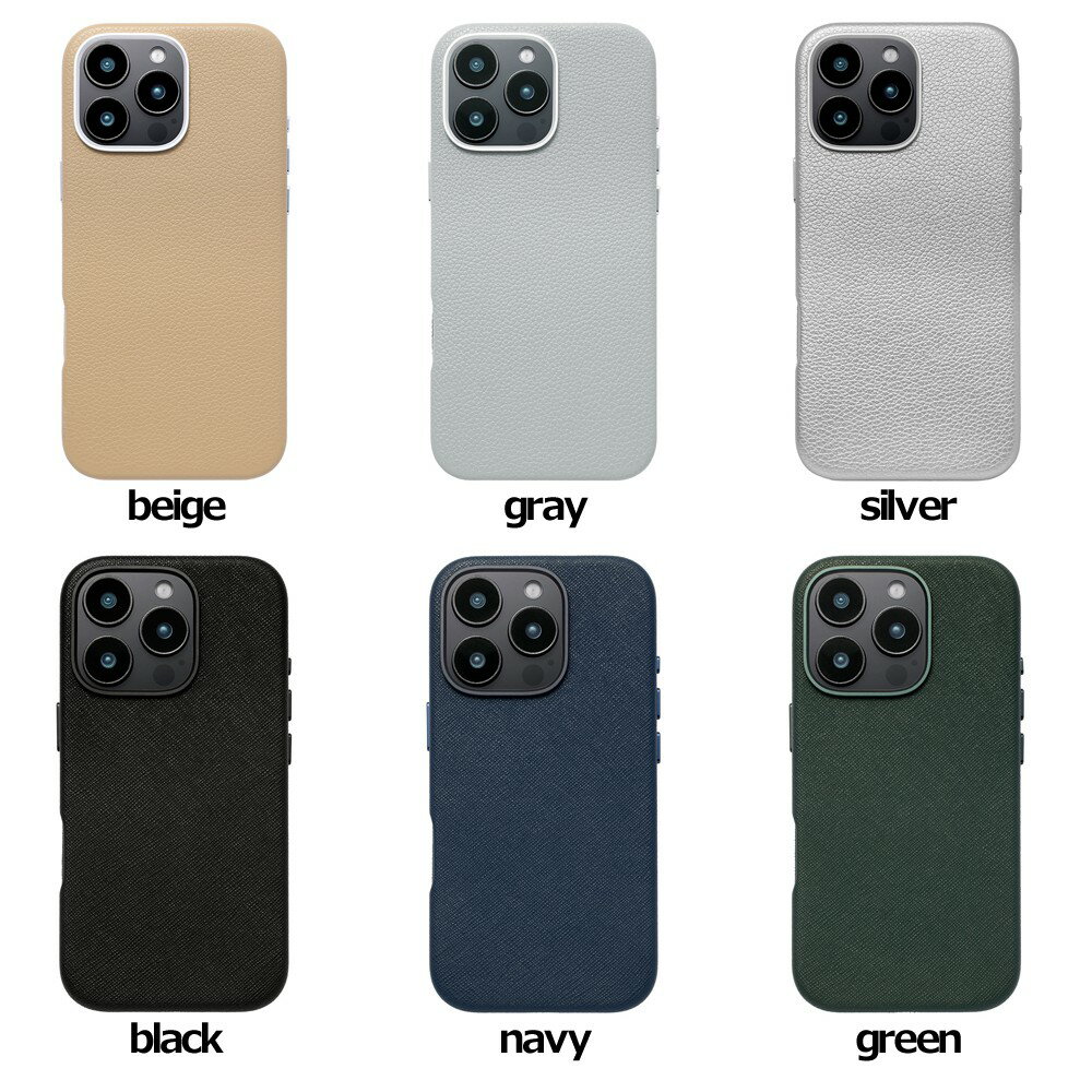 Rakuten - ユニケース Mag Plain Case for iPhone 16 Pro Max