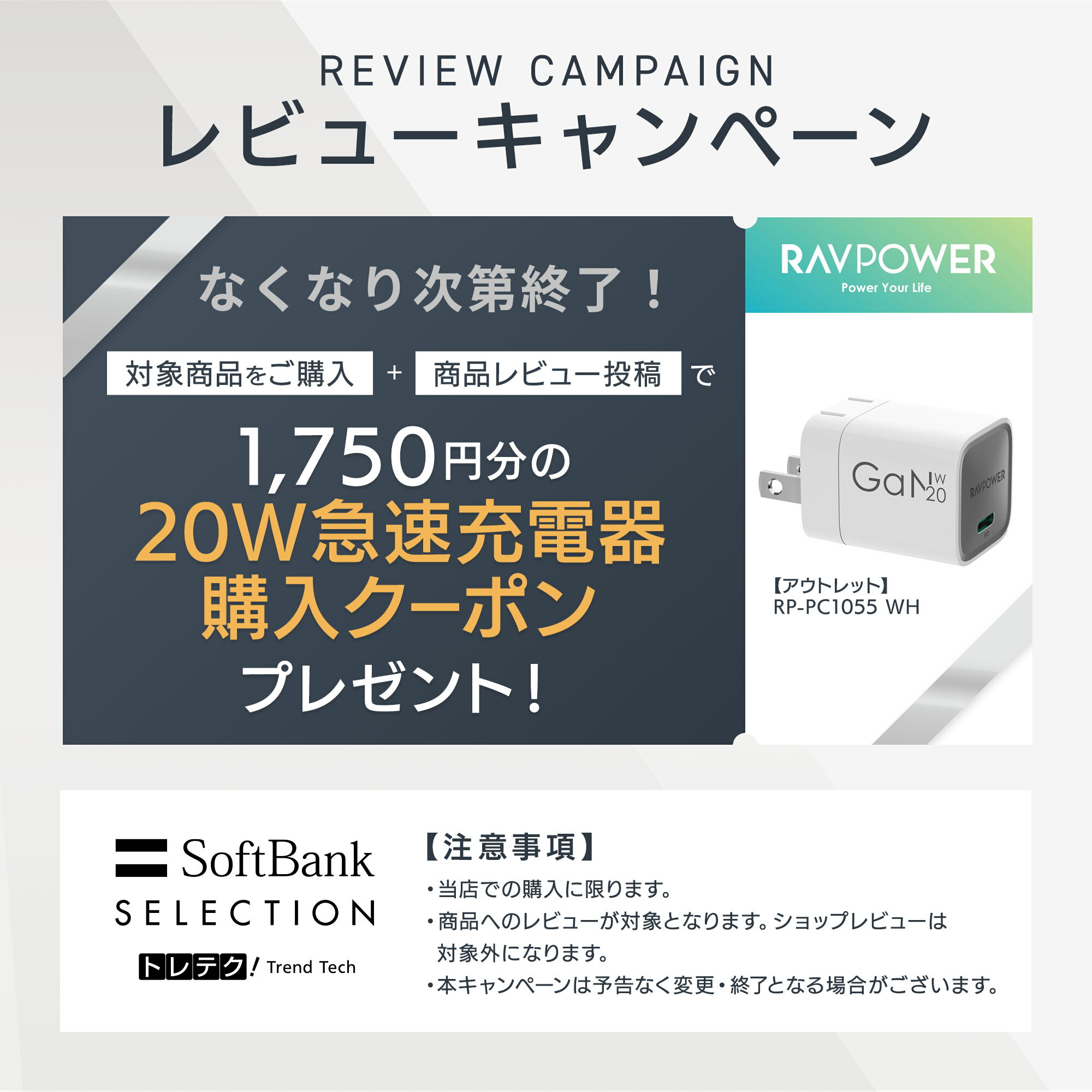 【レビューCP★5000円クーポン】【中古】iPhone SE3 64GB Starlight グレードA | SIMフリー スマートフォン 本体 動作確認済み iPhone - Image 2
