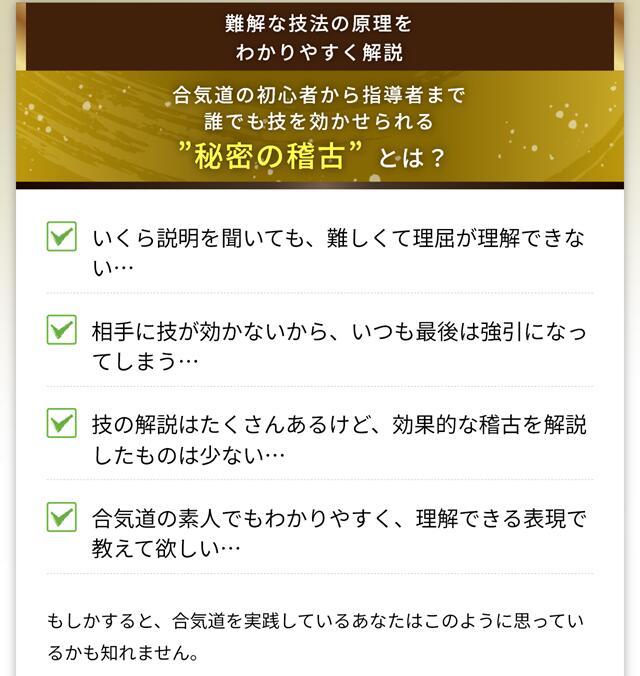 �Ƶ��Ϥο��������Ϥ������ϼԤˤ���絤ƻ���絤ƻζ����ƣ���׻��ϡ�����Ƴ���ƽ�