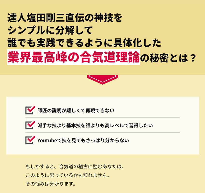 �����絤ƻ�����Ĺ仰�ι������̳�ǹ���Ϥˤ��絤ƻ�����ȵ����ڹ絤ƻϣ�Ȳ�����̳�ǹ���ϡ���Ƴ���ƽ���