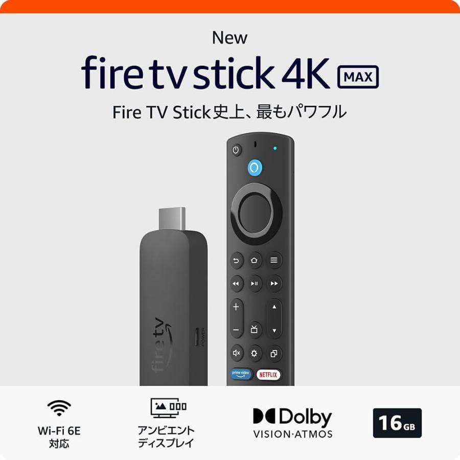 商品説明 Amazon Fire TV Stick 4K Max 第2世代は、テレビのHDMI端子に接続するだけで、スマートテレビのように動画配信サービスやアプリを楽しめるストリーミングメディアプレーヤーです。本商品はメーカー正規品・正規流...