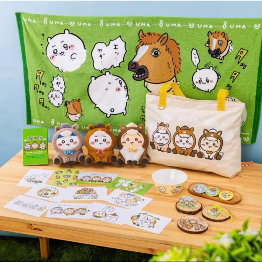 楽天市場】ちいかわ ハッピーバッグの通販