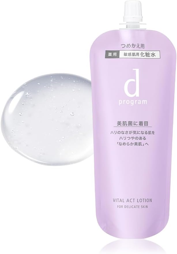 楽天市場】dプログラム バイタルアクト 詰め替えの通販