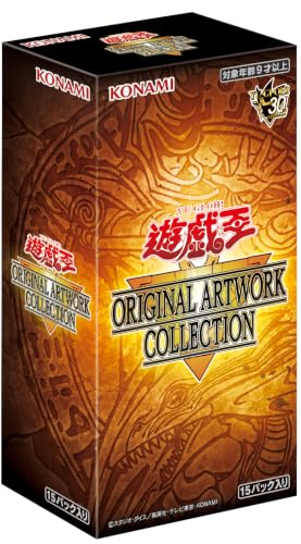 楽天市場】遊戯王OCG デュエルモンスターズの通販