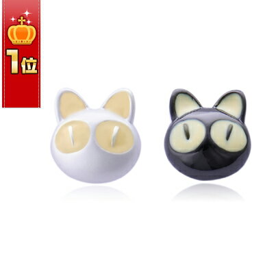 IUHA カワイイ キュート 黒+白猫ちゃん ピアス 【金属アレルギーと変色防止】 アクセサリー ギフト