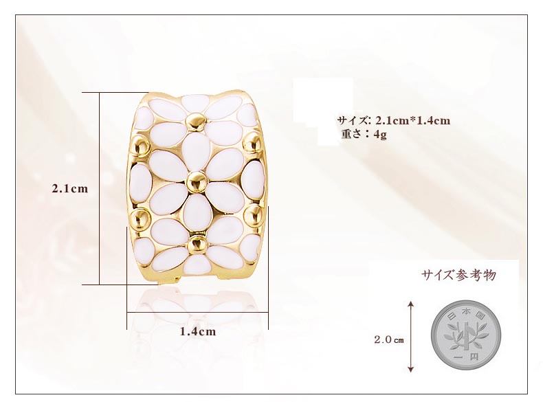 IUHA 個性的 キュート お花ピアス 金属アレルギーと変色防止 アクセサリー ギフト ,27iuhav