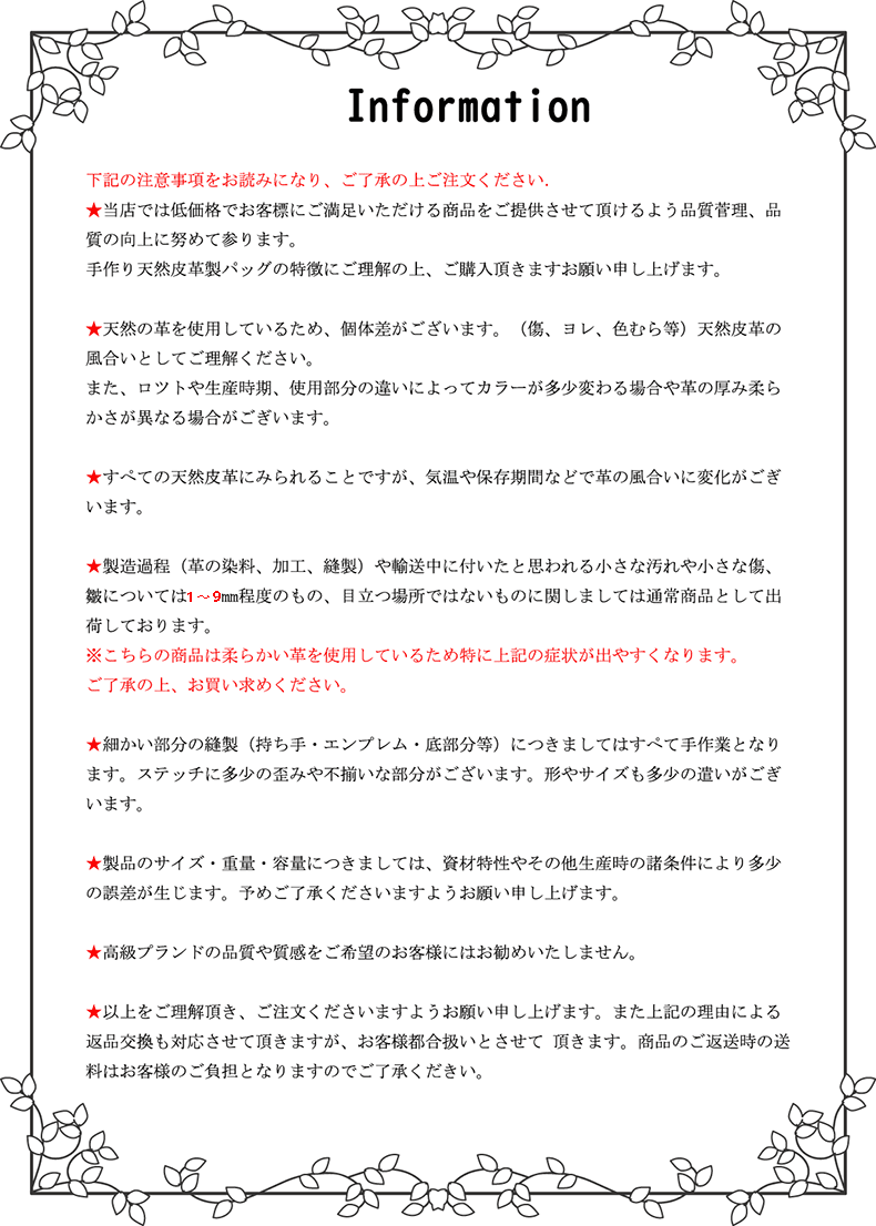 Giuseppe Zanotti�����祼�åڡ����Υåƥ��������ꥢ�����ӥ��塼�Υѡ��ƥ����Хå�/�����֥�å��ڳڥ���_������