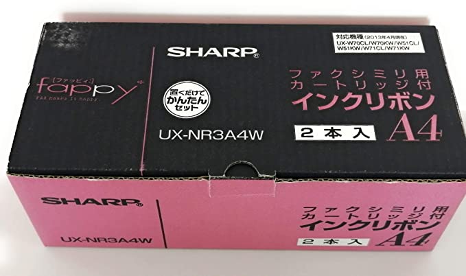 コード:4974019383026特殊:B000WMIOZYブランド:シャープ(SHARP)商品重量:517ファクシミリ用インクリボン 2本入 1本30m発送サイズ: 高さ10.5、幅13.2、奥行き29発送重量:517.1 シャープ 別売り消耗品 ファクシミリ用カートリッジ付インクリボン(1本30m)UX-NR3A4W(2本入) 特徴 プリント枚数/1本でA4サイズ約100枚分 UX-NR3A4W(2本入) 対応機種 UX-W51CL/ W51KW/ W70CL/ W70KW/ W71CL/ W71KW