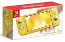 ★在庫品★【送料無料（北海道・沖縄以外）】任天堂スイッチライト Nintendo Switch Lite本体 イエロー 任天堂switchライト本体