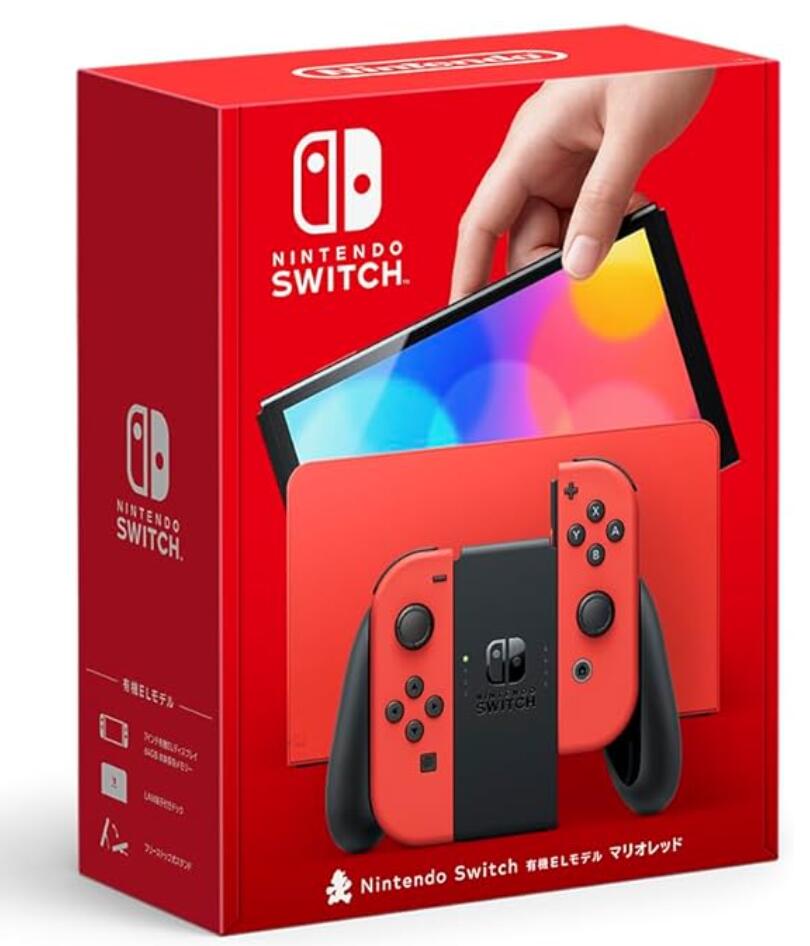 【訳あり】Nintendo Switch 任天堂スイッチ（有機ELモデル） マリオレッド【沖縄以外送料無料】