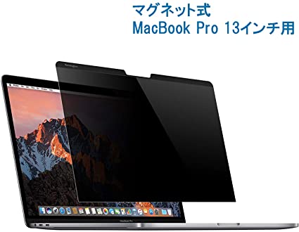 KENSINGTON MP13M APPLE MacBook Pro13 プライバシースクリーン K64490JP