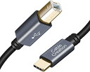 プリンターケーブル, CableCreation USB 2